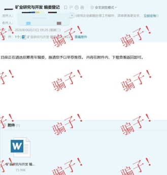 c37f05169558aa2cc5469b9fe887934f